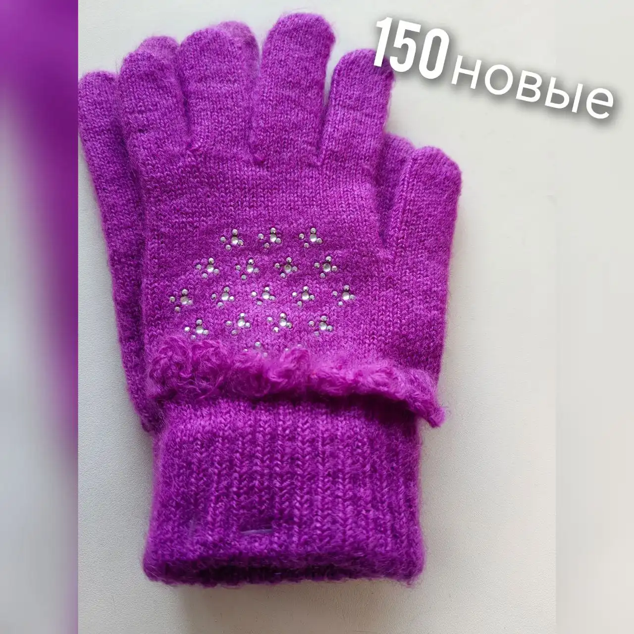 Продажа б/у вещей в Ульяновске - Барахолка в Ульяновск