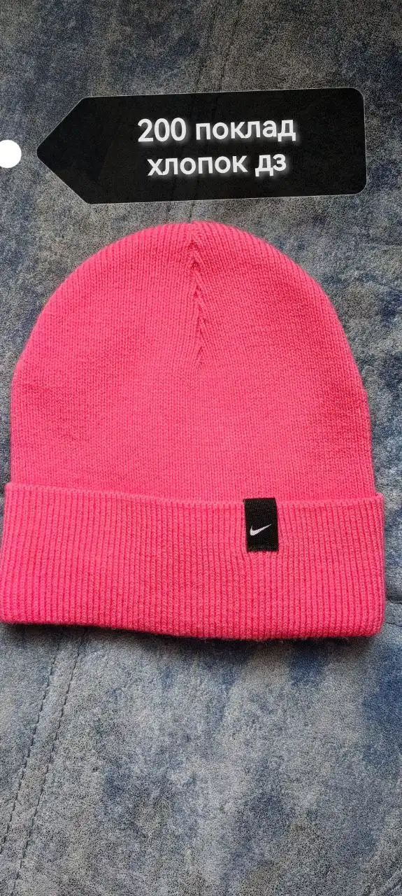 Продажа б/у вещей в Ульяновске - Барахолка в Ульяновск