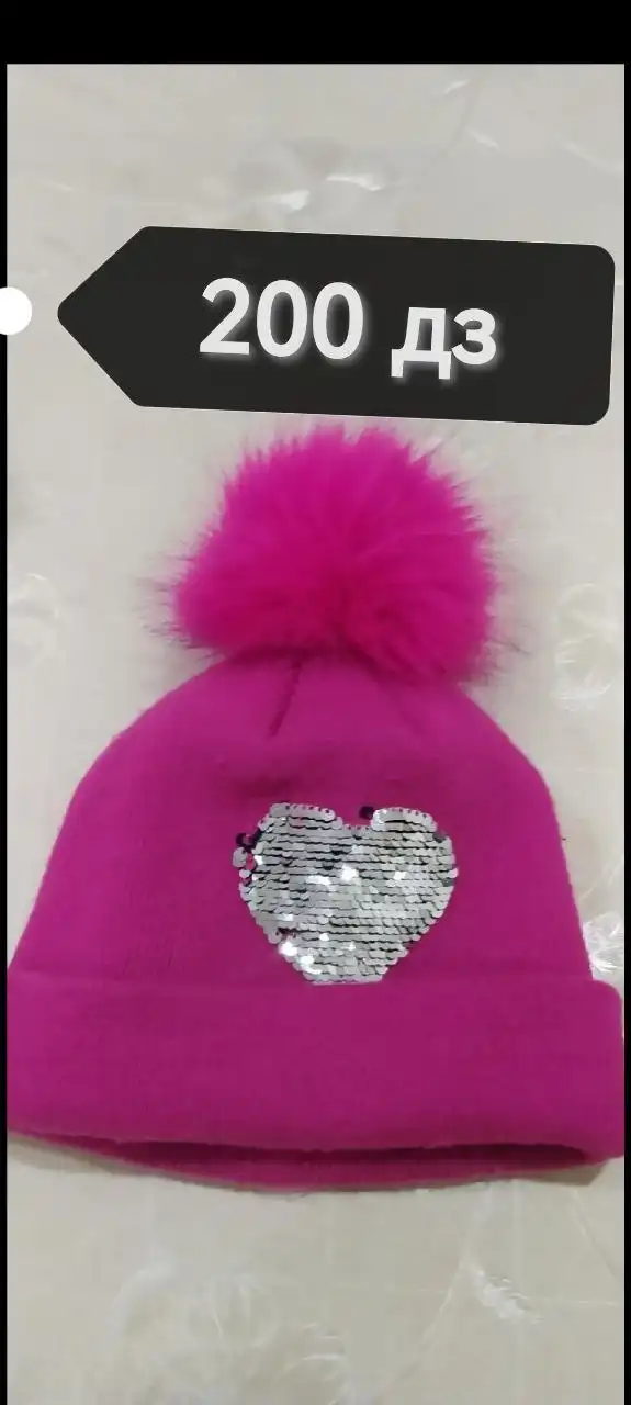 Продажа б/у вещей в Ульяновске - Барахолка в Ульяновск