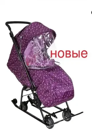 Санки коляска новые - Игрушки в Ульяновск