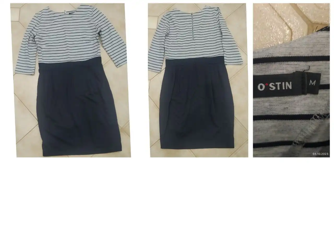 46 по 500 дз - Барахолка в Ульяновск