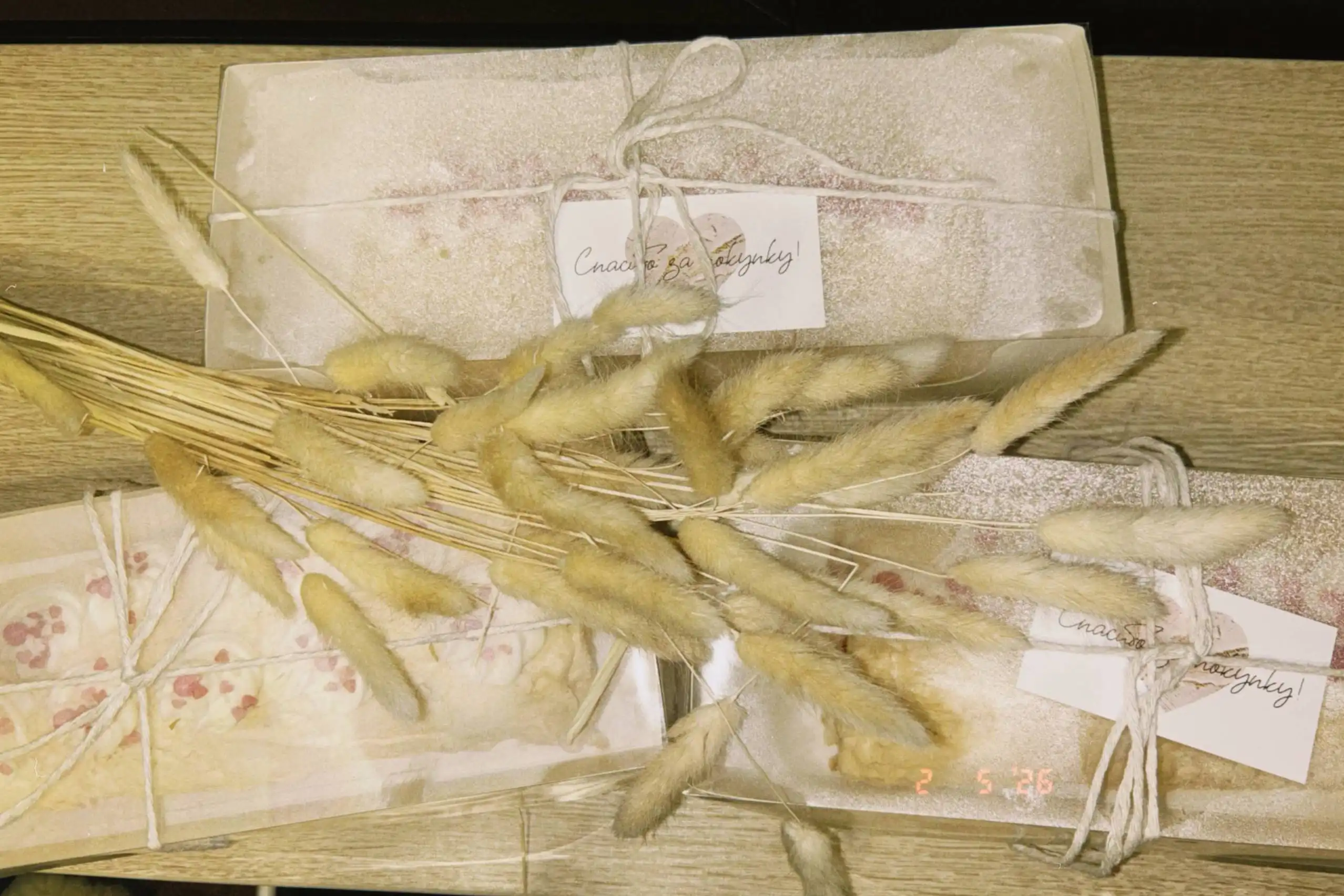 Корзина клубники к 14 февраля - Продукты питания (Барахолка) в Ульяновск