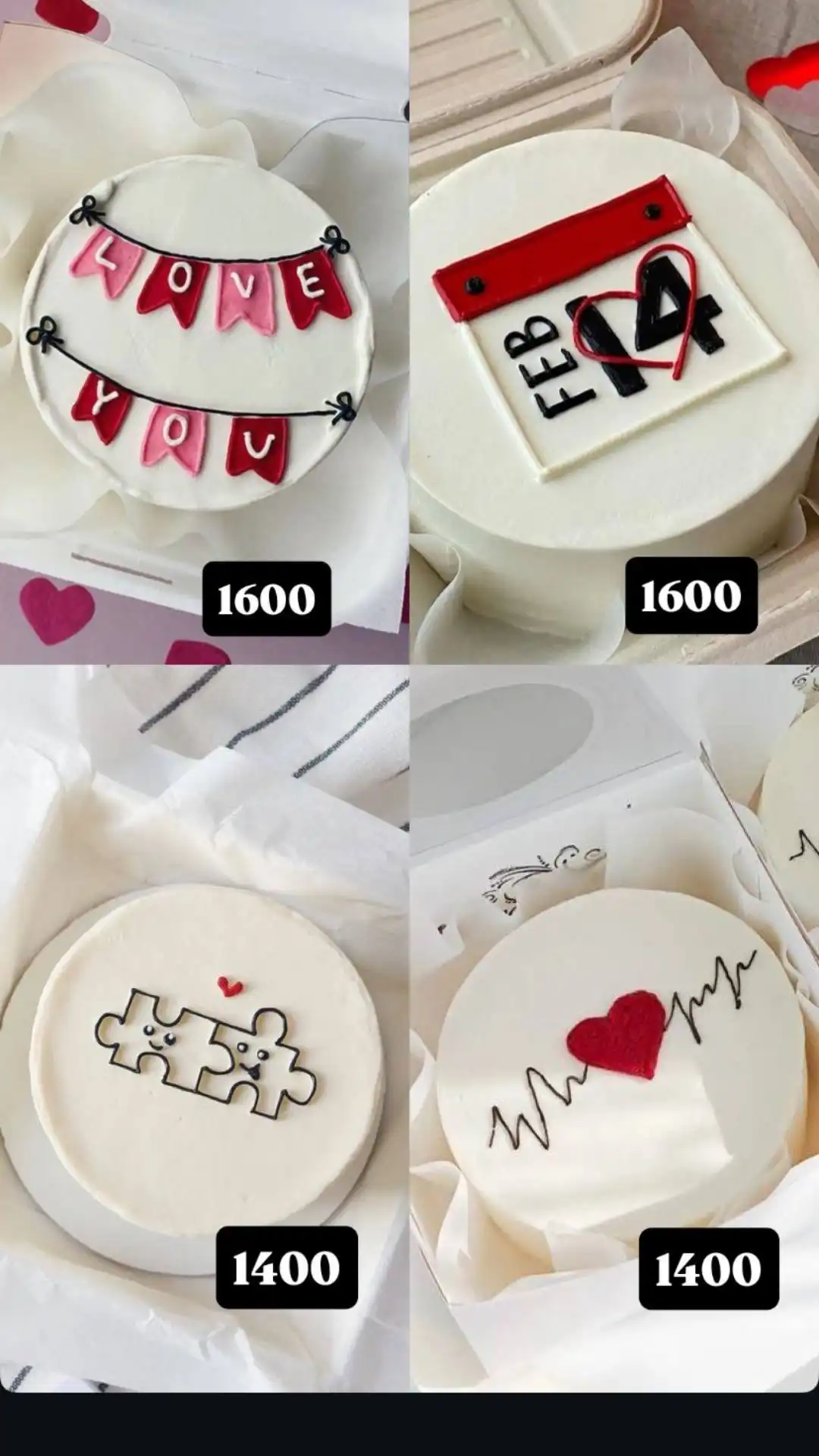 Бенто на День влюбленных - Барахолка в Ульяновск