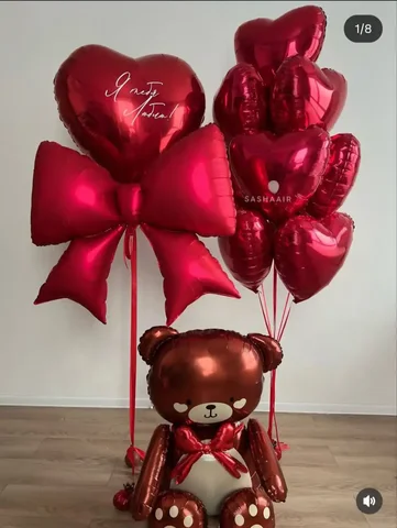 Гелиевые воздушные шарики с доставкой - Ювелирные изделия в Ульяновск