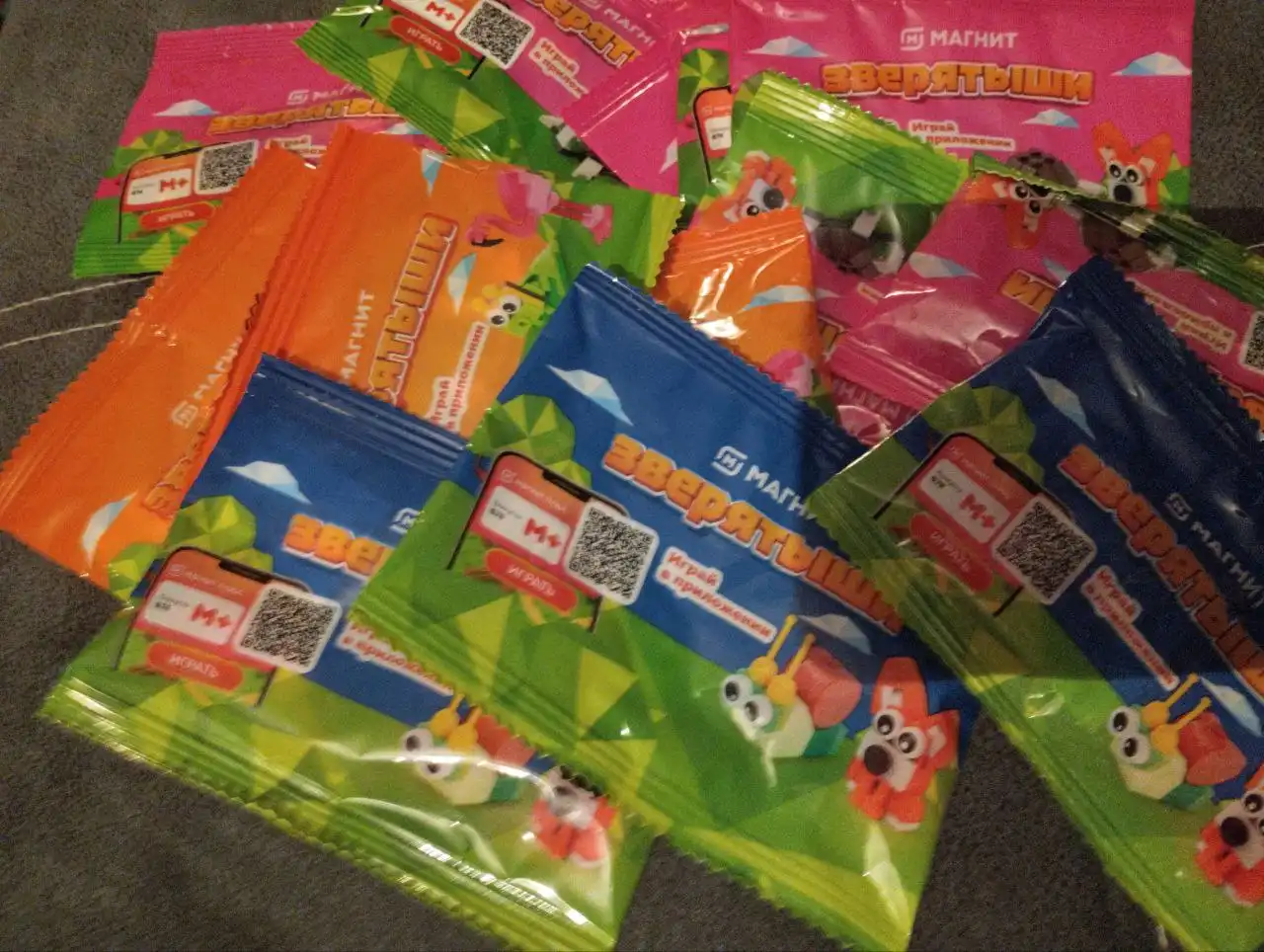 ЛЕГО фигурки из магнита, 13 штук, закрытые - Игрушки (Барахолка) в Ульяновск