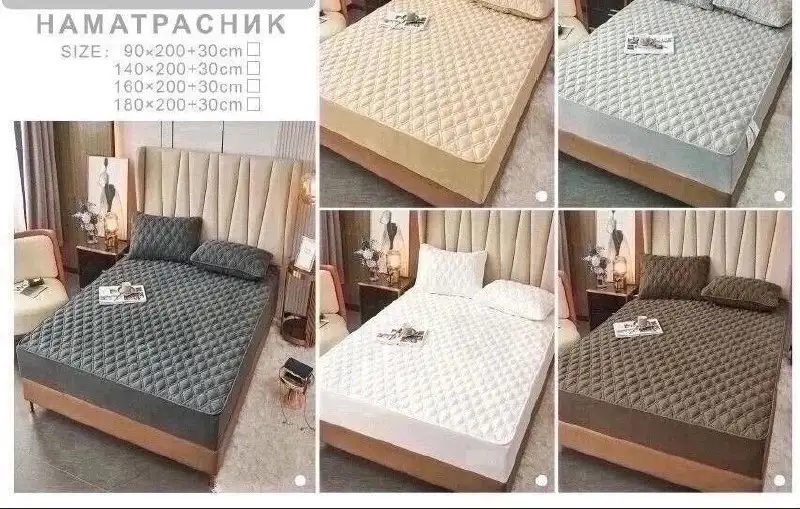 Стёганный велюровый наматрасник SANTFAIR - Текстиль для дома (Барахолка) в Ульяновск