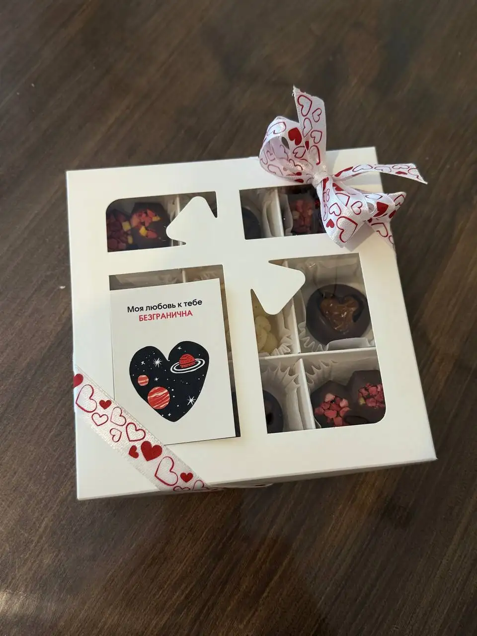 Шоколадные конфеты ручной работы к праздникам - Подарки (Барахолка) в Ульяновск