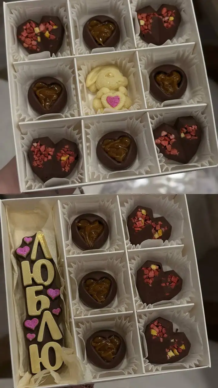 Шоколадные конфеты ручной работы к праздникам - Подарки (Барахолка) в Ульяновск