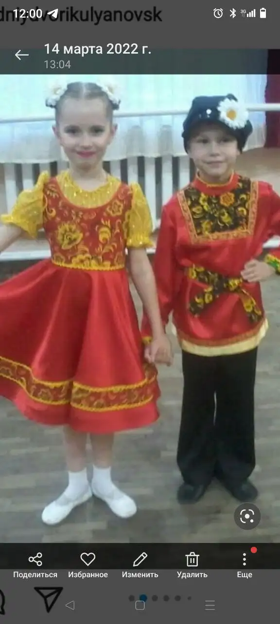 Пошив детских костюмов на заказ - Пошив одежды (Услуги) в Ульяновск