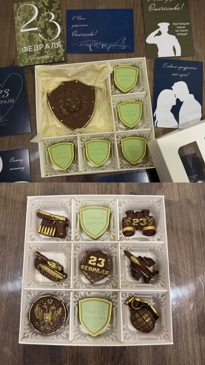 Шоколадные конфеты ручной работы к праздникам - Сладости/Кондитерские изделия (Барахолка) в Ульяновск