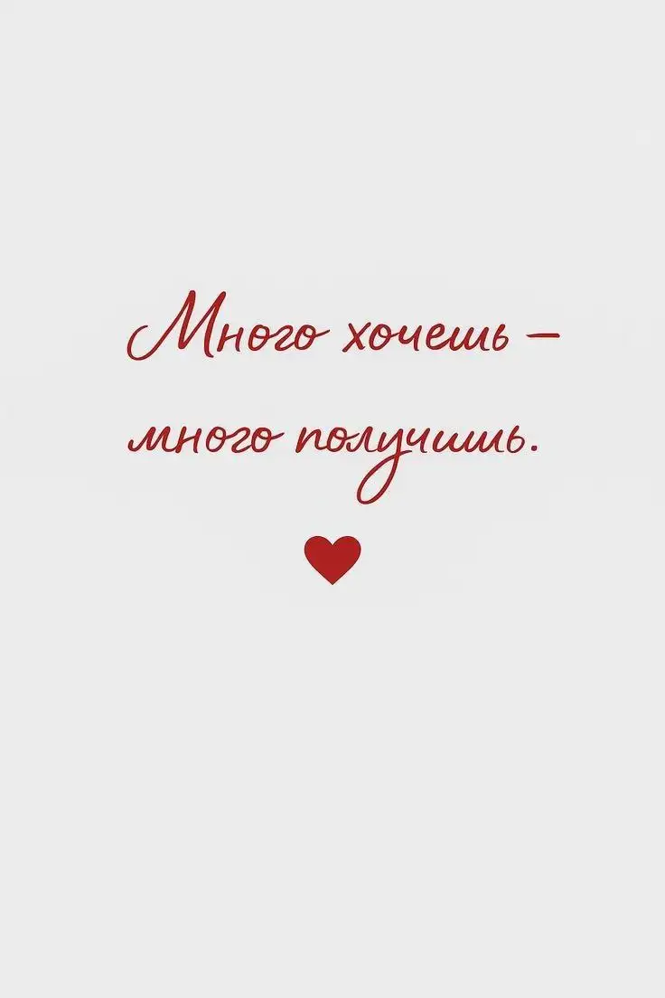 Абонемент LPG-массаж с подарком RF-лифтинг - Косметологические услуги (Услуги) в Ульяновск