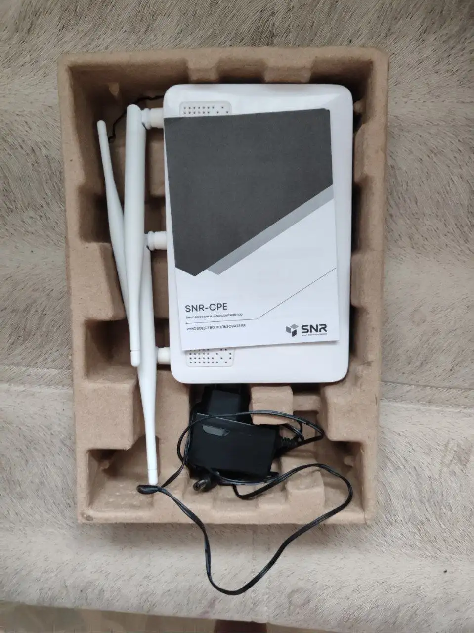 Маршрутизатор/роутер Wi-Fi в отличном состоянии - Сетевое оборудование (Электроника) в Ульяновск