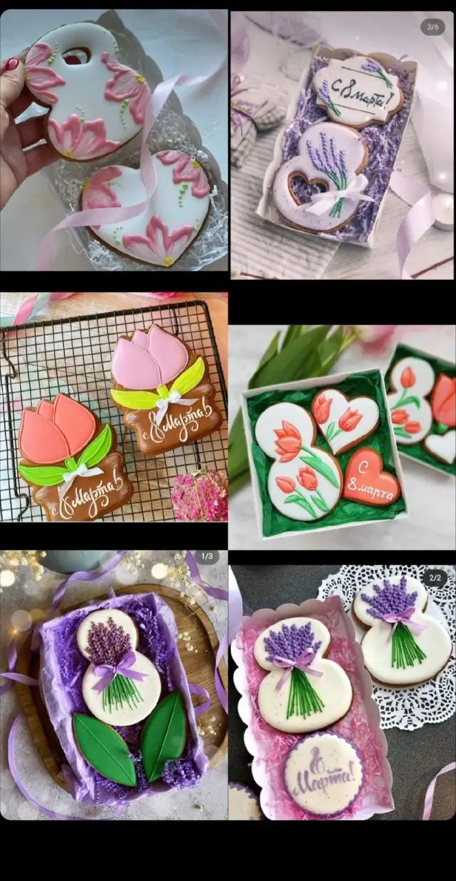 Имбирные печенья - Барахолка в Ульяновск