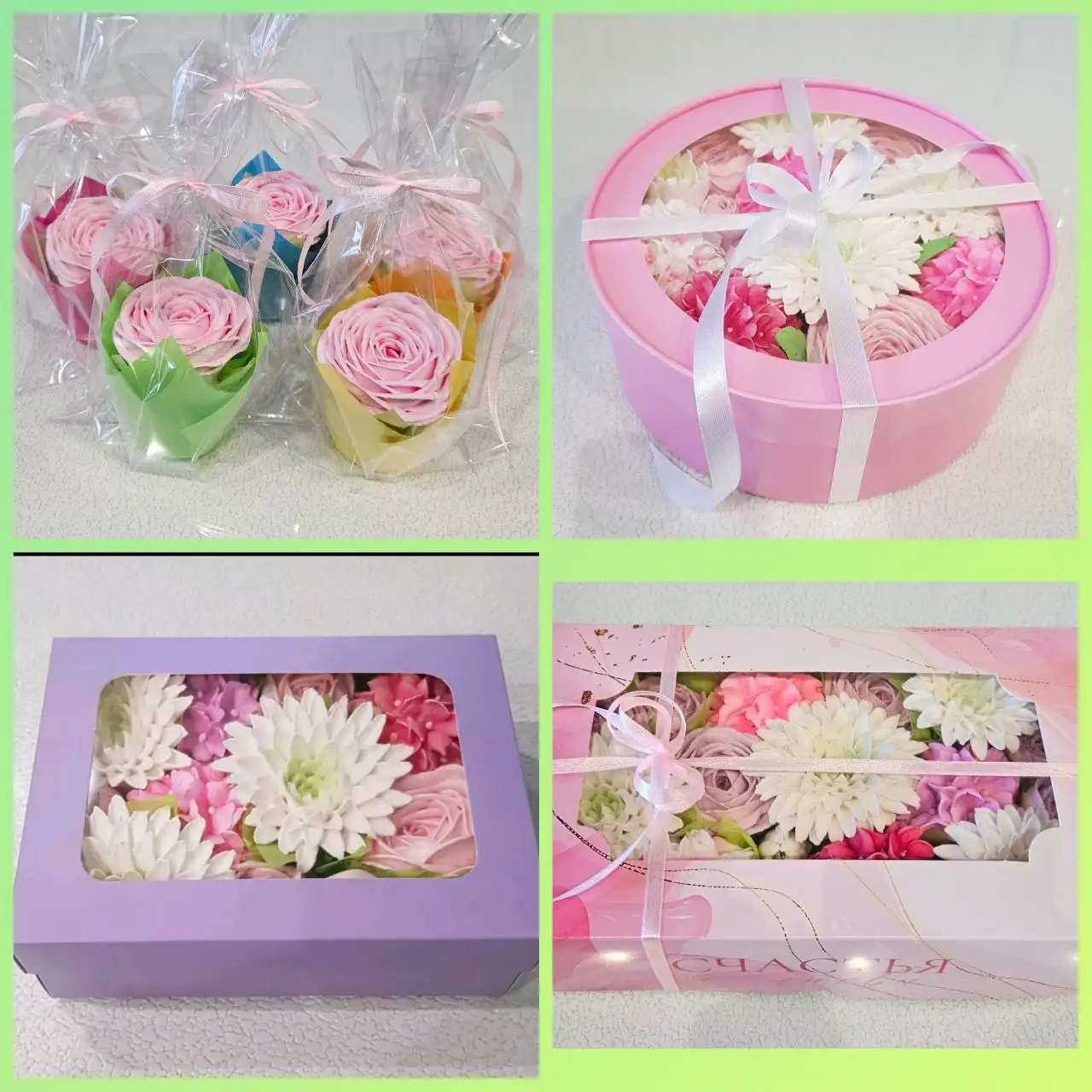 Букеты из домашнего зефира - Съедобные подарки (Барахолка) в Ульяновск