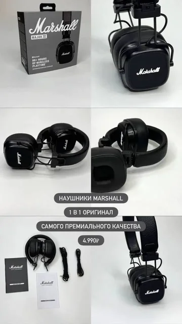 Объявление о продаже товара с доставкой и гарантией - Ювелирные изделия в Ульяновск