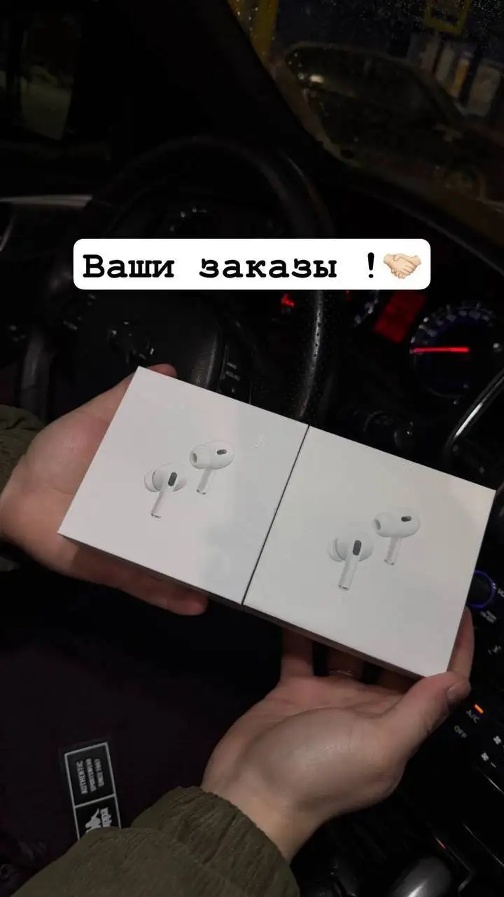 Объявление о продаже товара с доставкой и гарантией - Барахолка в Ульяновск