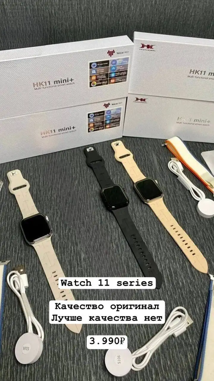 Объявление о продаже товара с доставкой и гарантией - Барахолка в Ульяновск