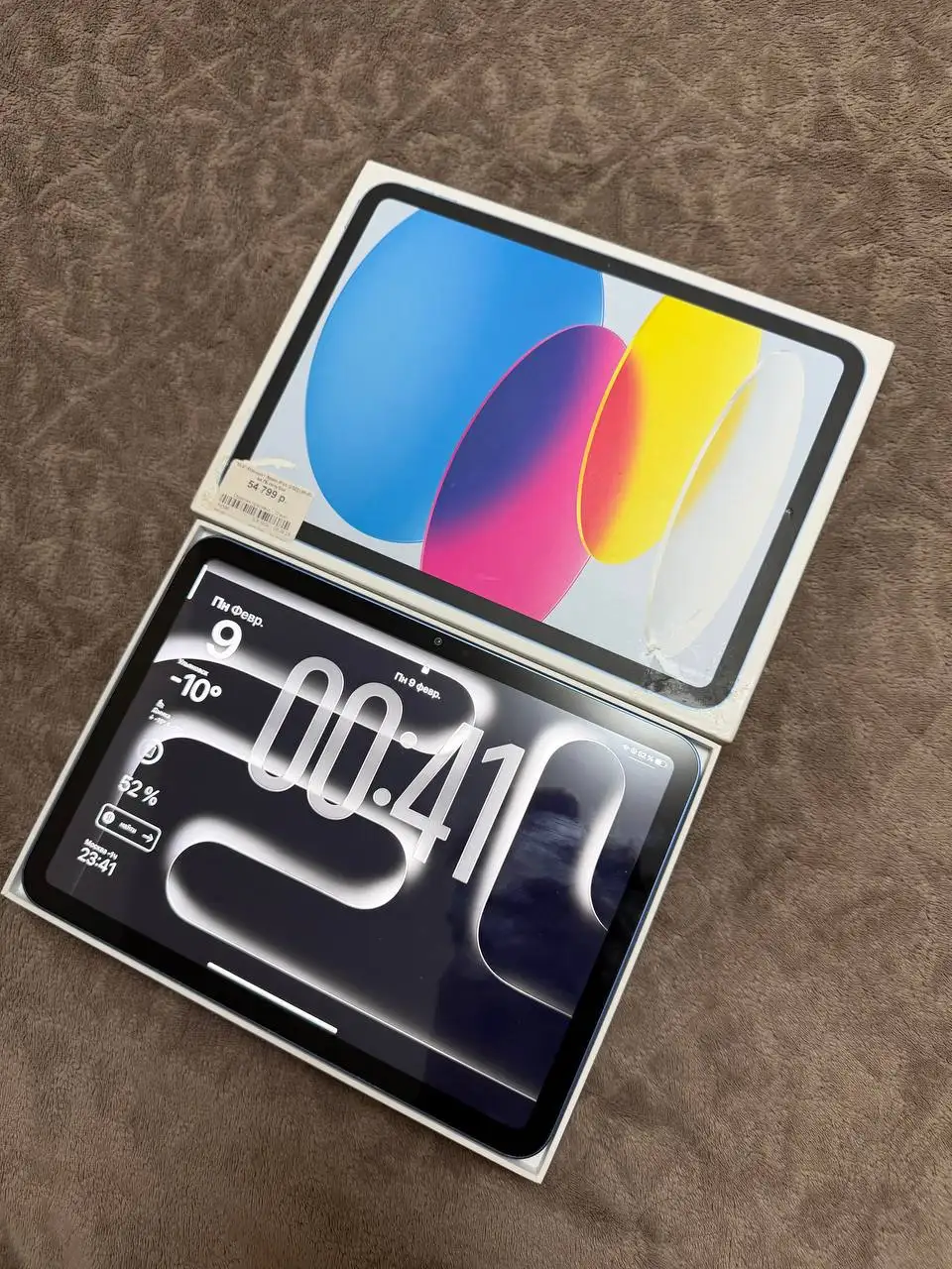 Продажа iPad 10 2022 года - Планшеты (Электроника) в Ульяновск
