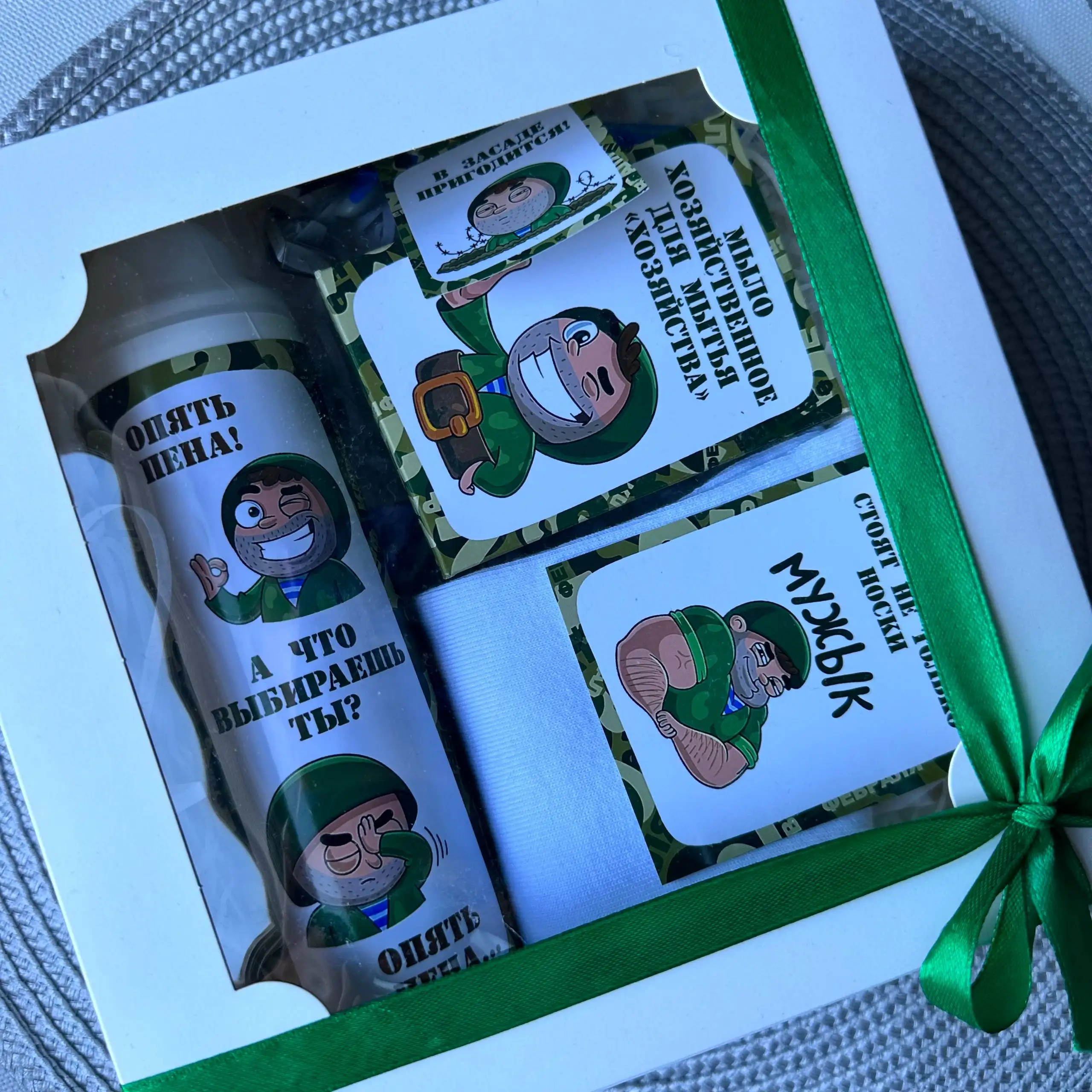 Подарки к 23 февраля - Подарки (Барахолка) в Ульяновск