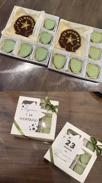 Шоколадные наборы на 23 февраля и другие праздники - Кондитерские изделия в Ульяновск