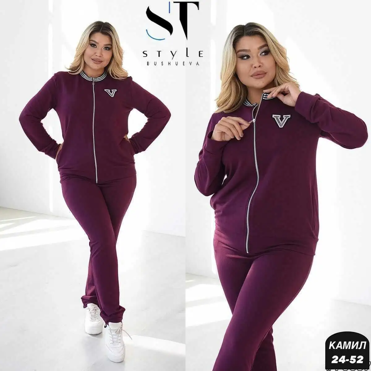 Объявление о товарах в наличии с доставкой - Барахолка в Ульяновск