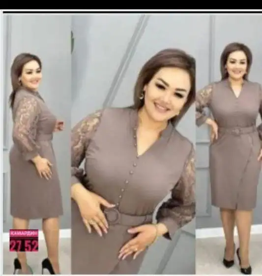 Объявление о товарах в наличии с доставкой - Барахолка в Ульяновск