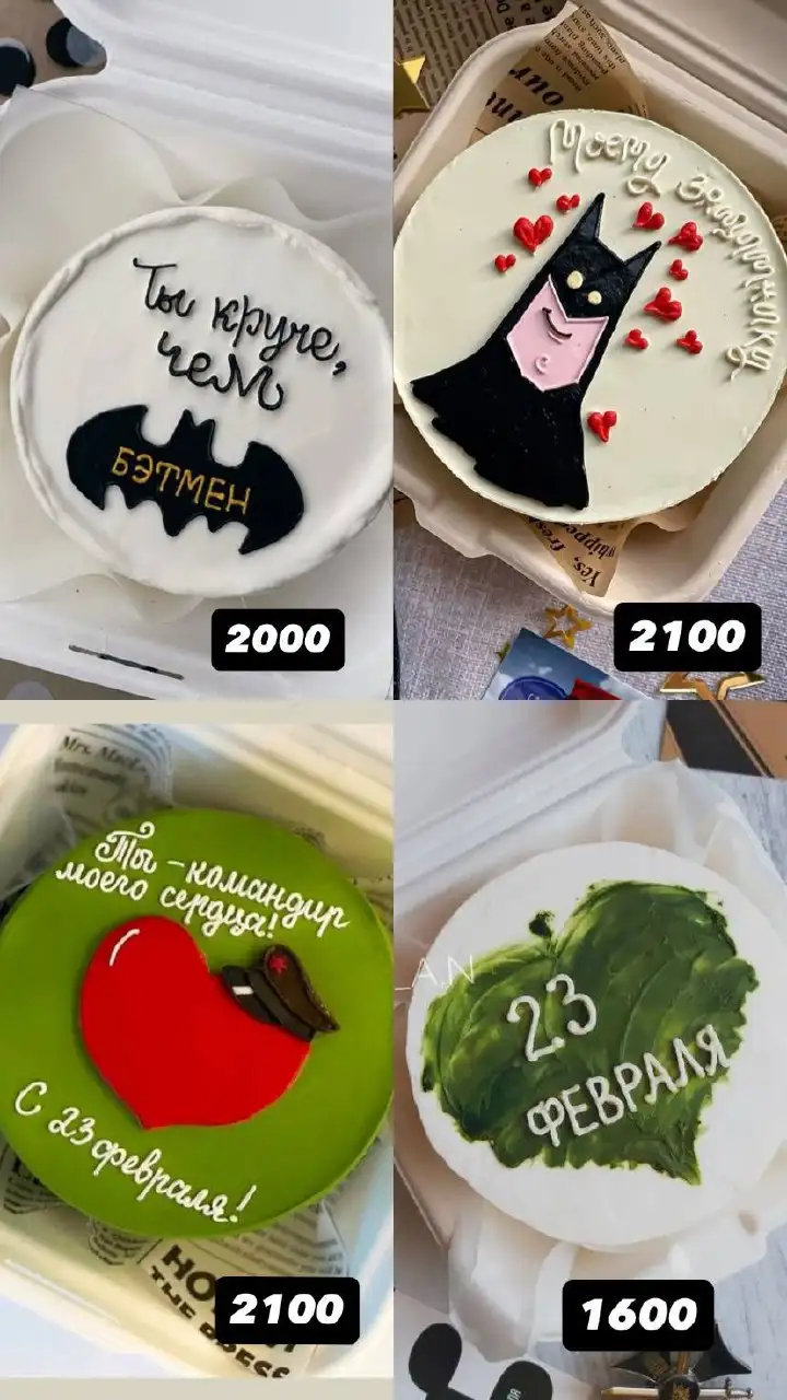 Бенто тортики ко Дню Защитника Отечества - Выпечка и десерты (Хобби и отдых) в Ульяновск