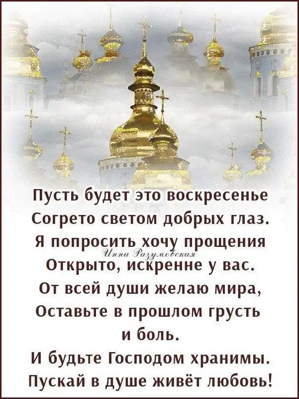 Продажа в Барахолке Ульяновска - Барахолка в Ульяновск