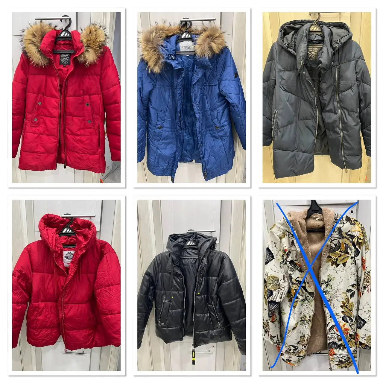 Продажа женских курток Finn Flare и других брендов - Верхняя одежда (Одежда) в Ульяновск