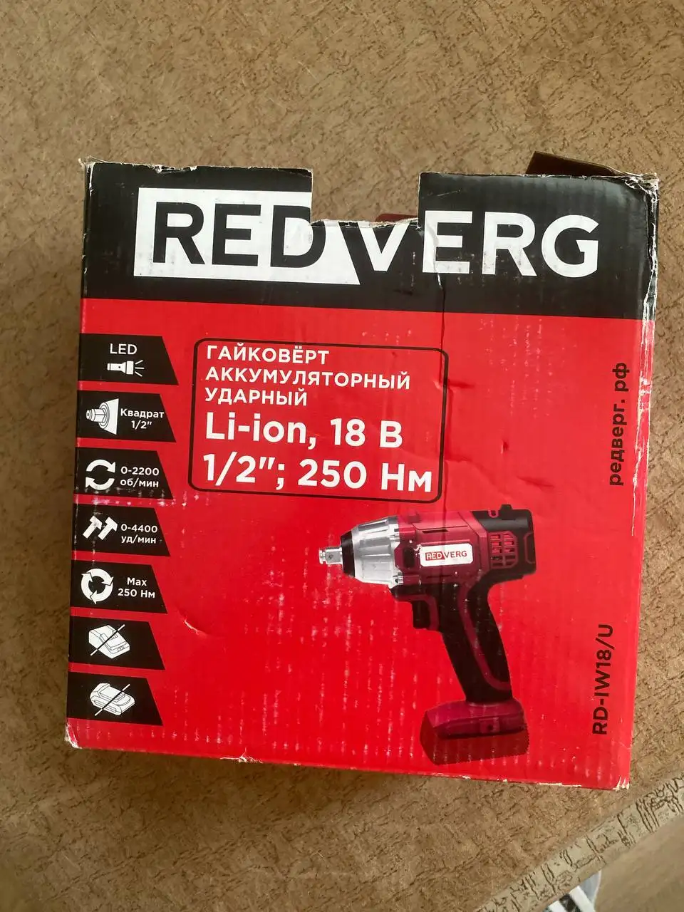 Продажа новых товаров - Барахолка в Ульяновск