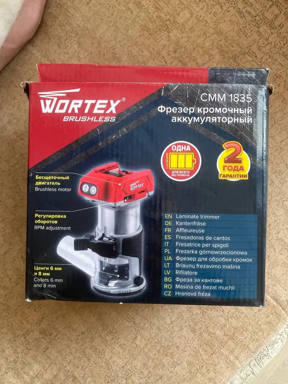 Продажа новых товаров - Барахолка в Ульяновск