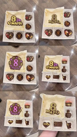 Праздничные шоколадные наборы к 8 марта - Сбор средств в Ульяновск