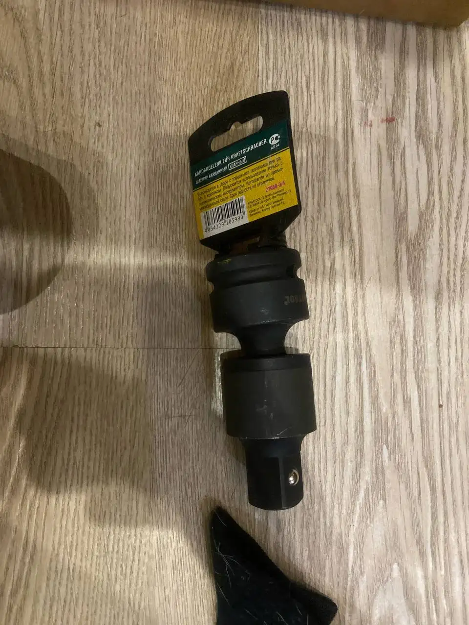 Продажа новых инструментов: алмазные фрезы, диски, сверла и фрезы по дереву - Инструменты (Барахолка) в Ульяновск