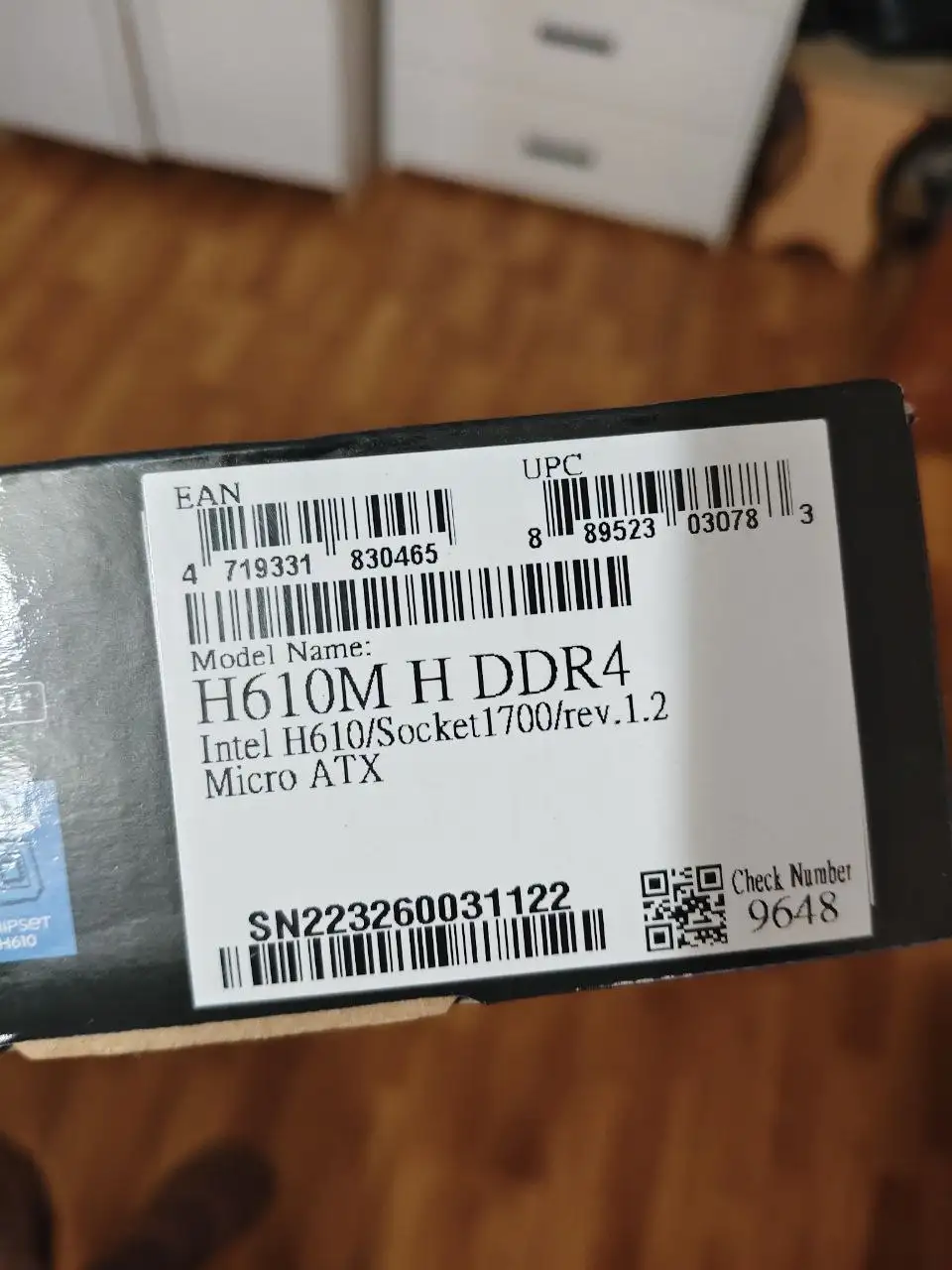 Продам материнскую плату GIGABYTE H610M H V2 DDR4 - Компьютерные комплектующие (Электроника) в Ульяновск