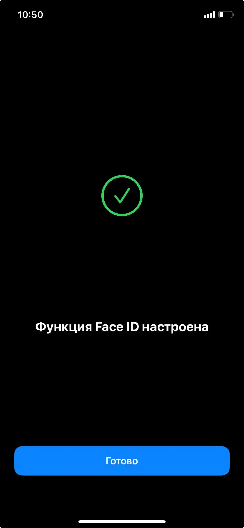 Продам IPhone XR (product)red - Смартфоны (Электроника) в Ульяновск