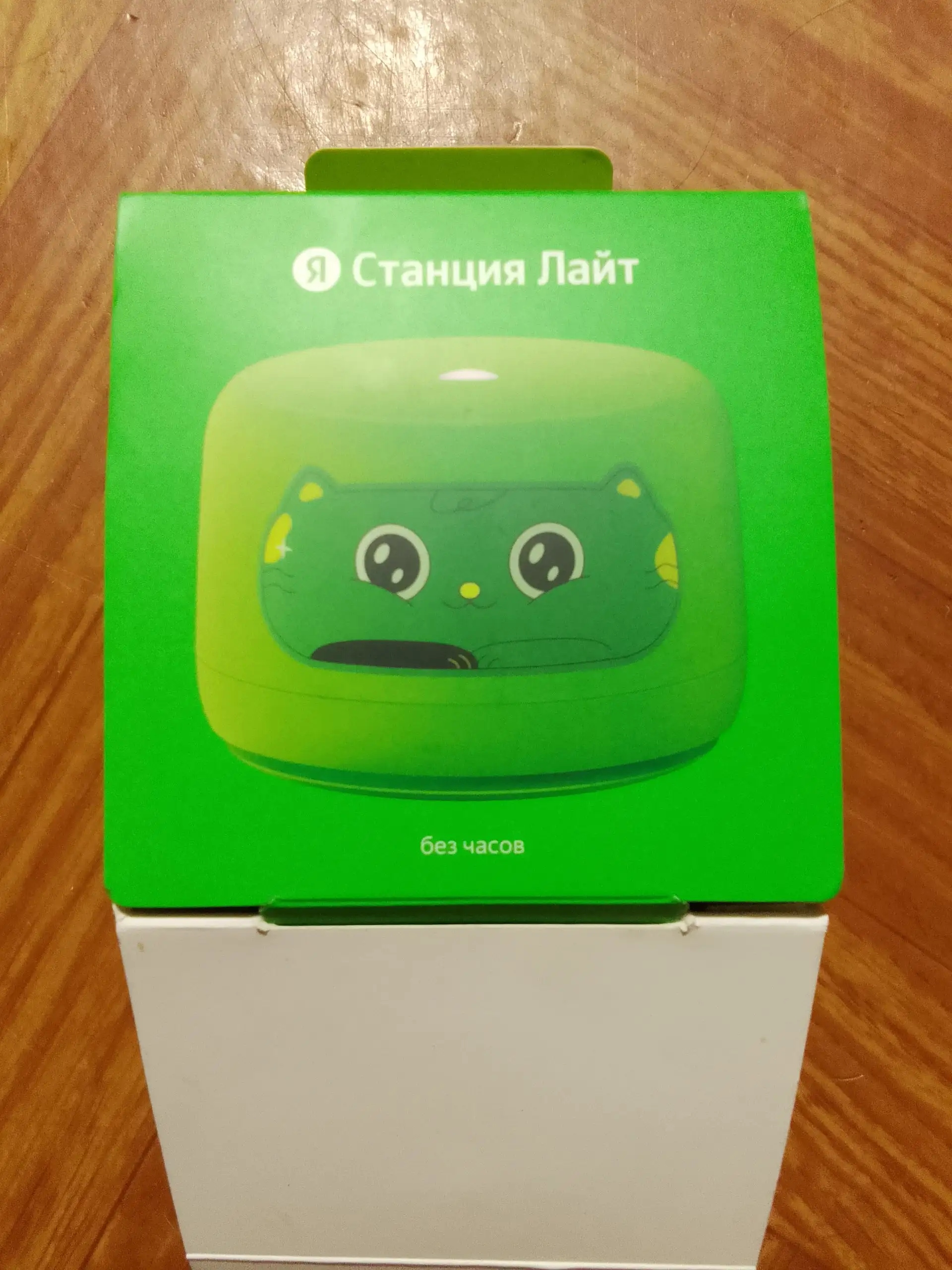 Продажа умной колонки «Станция Лайт 2» - Аудиотехника (Электроника) в Ульяновск