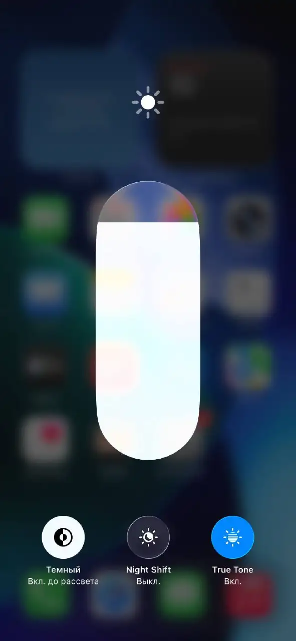 Продам iPhone 11 черного цвета 128 ГБ - Смартфоны и телефоны (Электроника) в Ульяновск