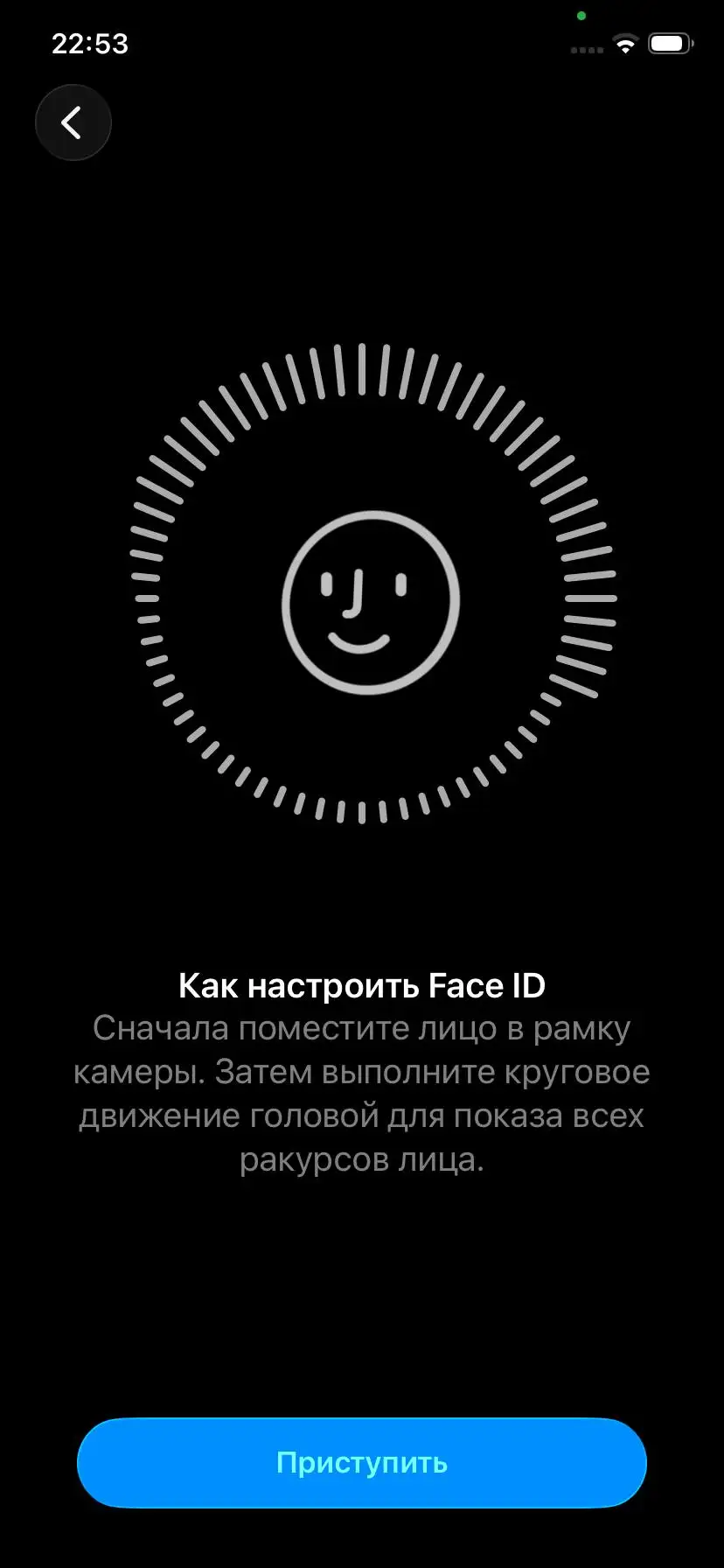 Продам IPhone 11 черного цвета 128 гб - Смартфоны (Электроника) в Ульяновск