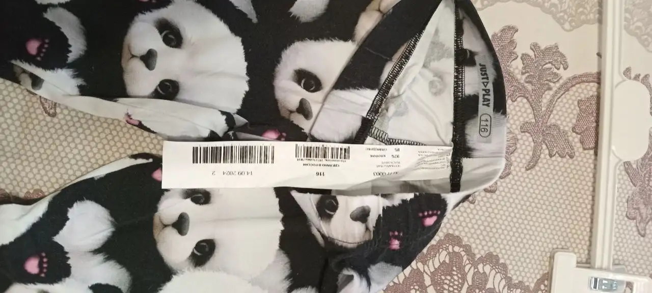 Новые. Не пригодились. Рост 116 - Барахолка в Ульяновск