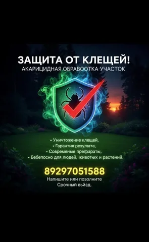 Продажа автомобиля Audi A6 2014 года - Легковые автомобили в Ульяновск