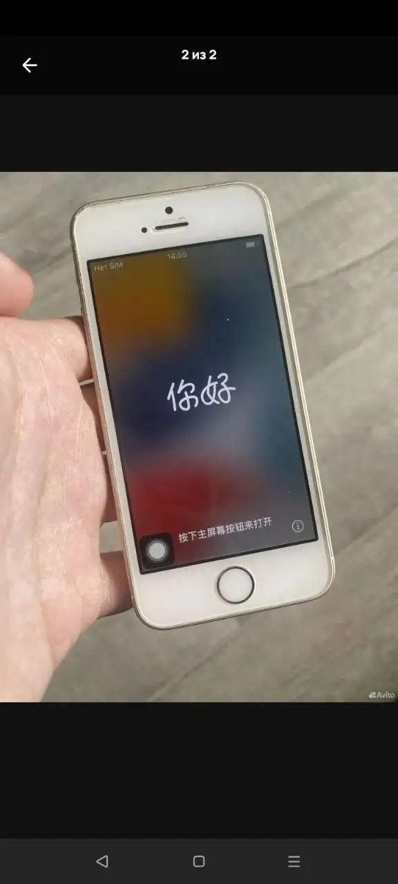 Продам всё из барахолки - Барахолка в Ульяновск