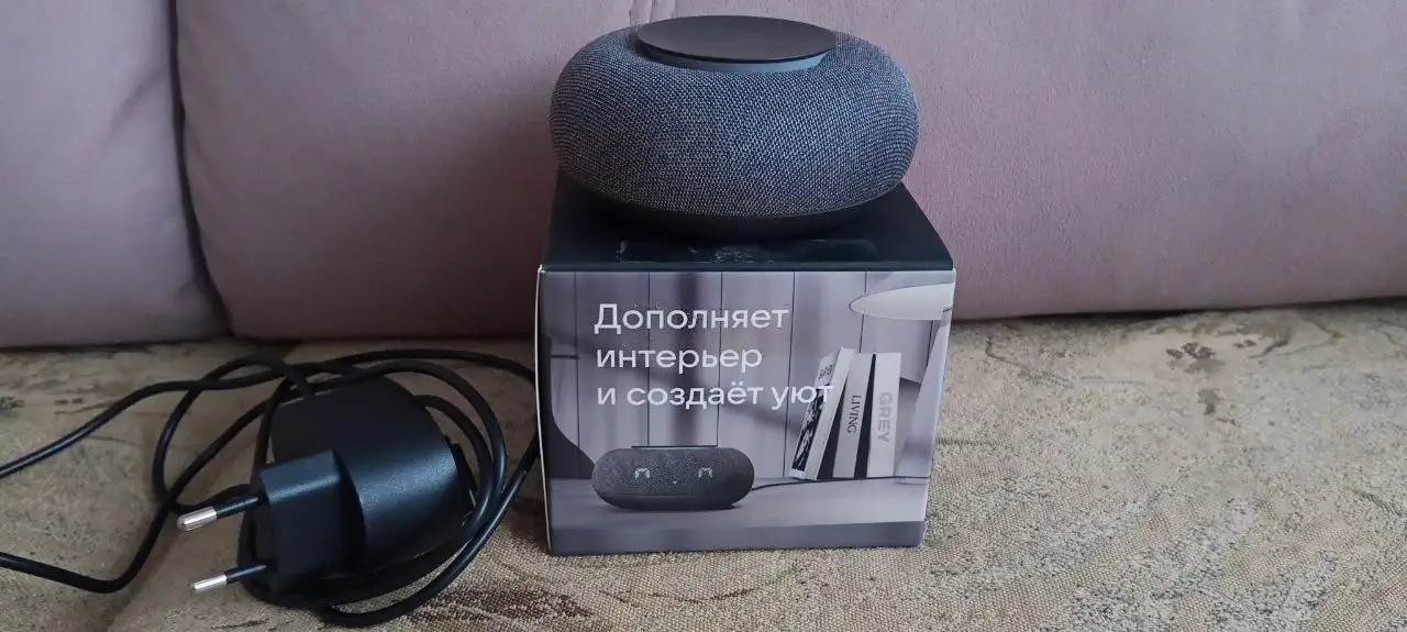 Продажа новой колонки Маруся капсула мини - Аудиотехника (Электроника) в Ульяновск