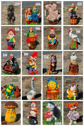 Продам садовые фигурки из гипса - Садовые фигуры в Ульяновск