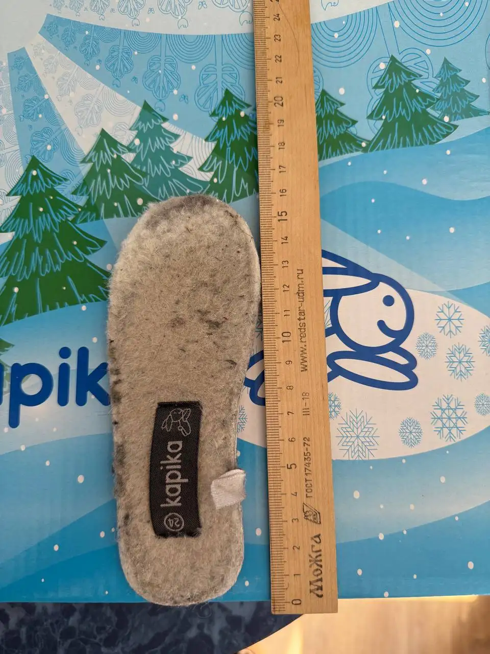 Зимние ботинки-дутики Kapika 24 размер - Обувь (Одежда) в Ульяновск