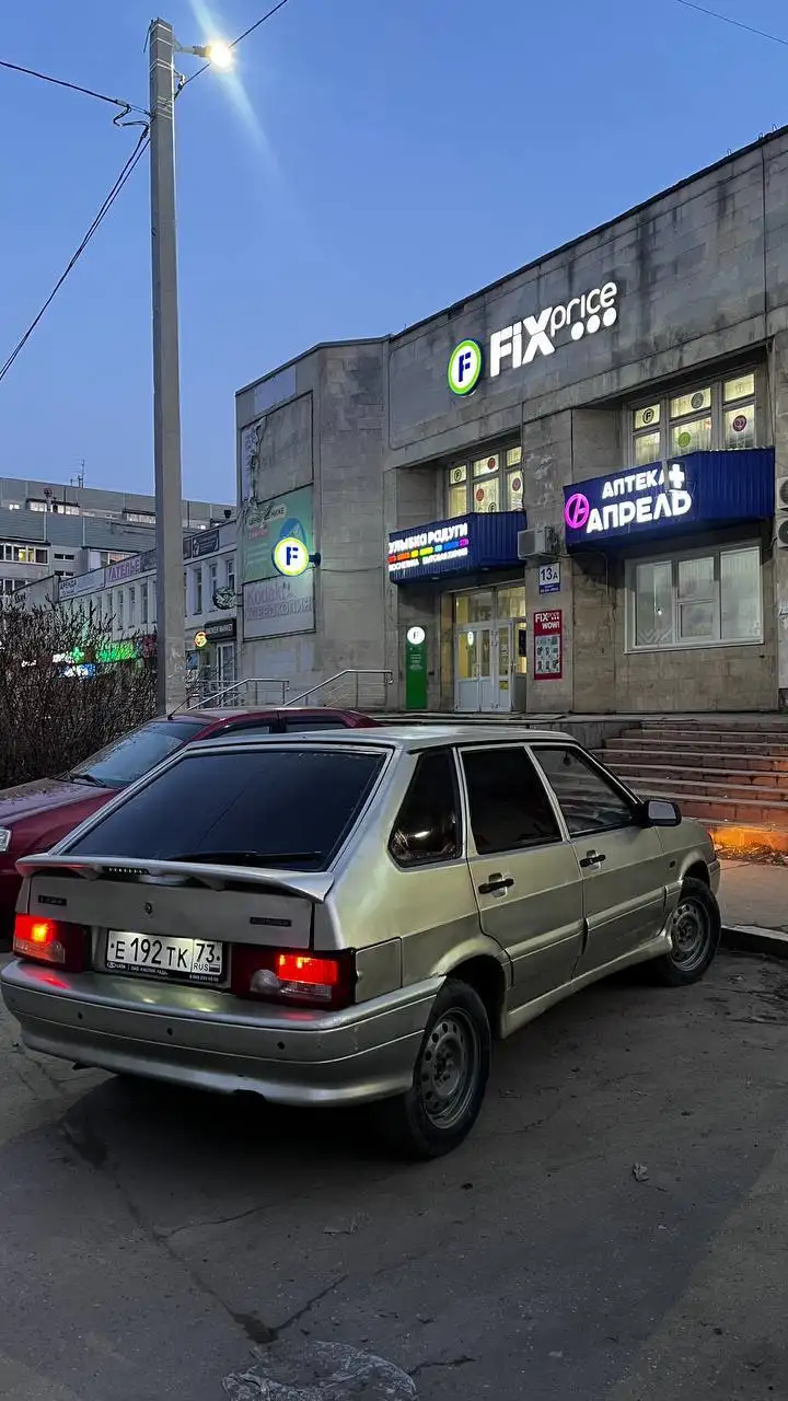 Продажа обмен 90к торг - Барахолка в Ульяновск