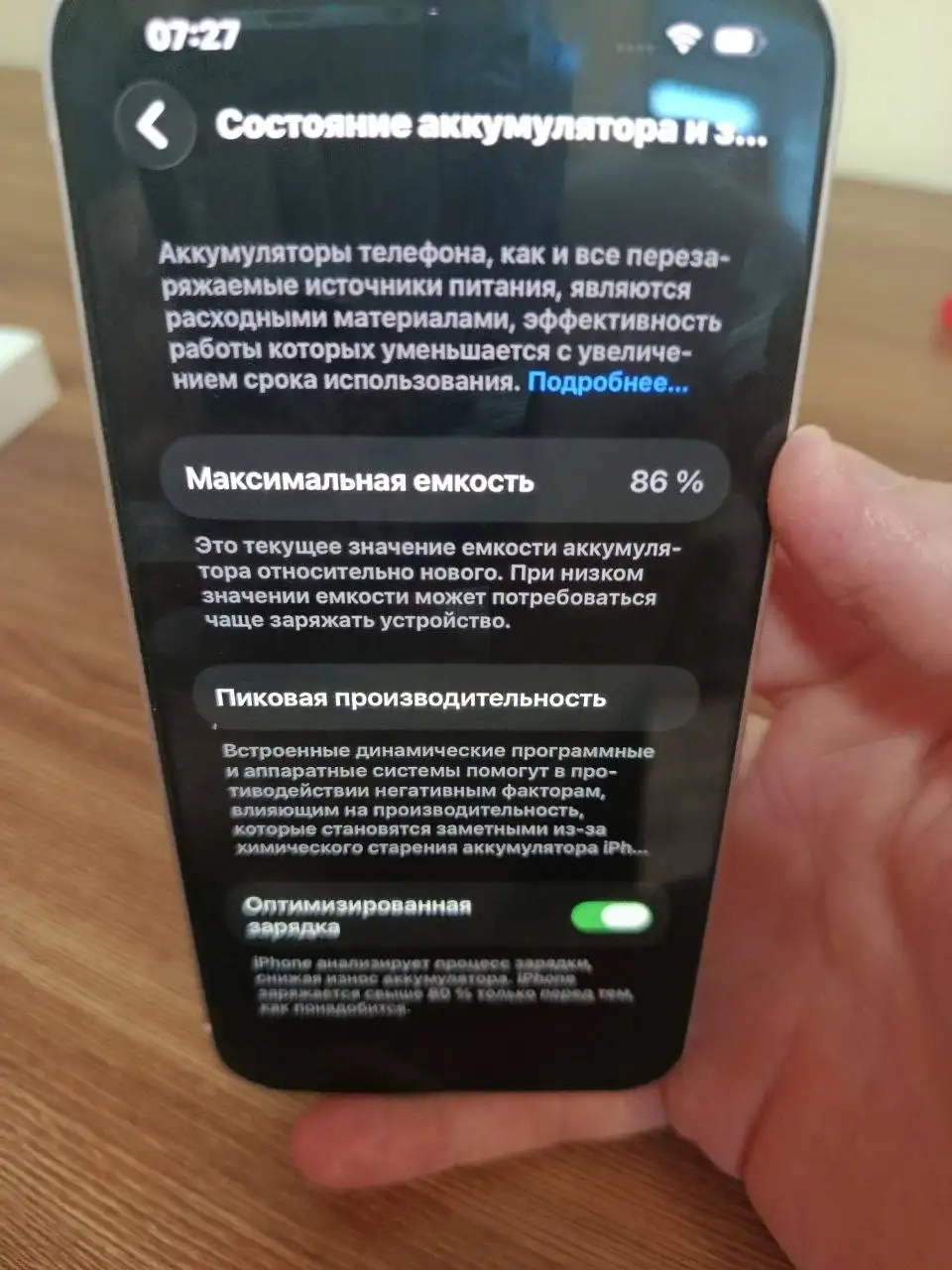 Продажа Nike Praime в VIP барахолке Ульяновска - Барахолка в Ульяновск