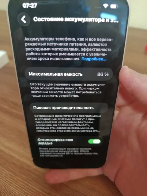 Продажа Nike Praime в VIP барахолке Ульяновска - частное объявление в Ульяновск