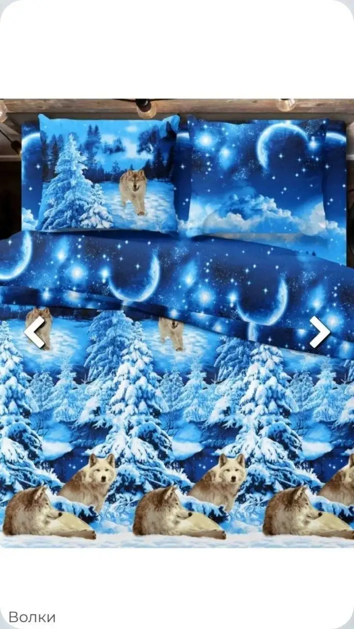 Ткани от Тани Чебоксары - Барахолка в Чебоксары