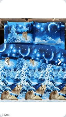 Ткани от Тани Чебоксары - Ткани в Чебоксары