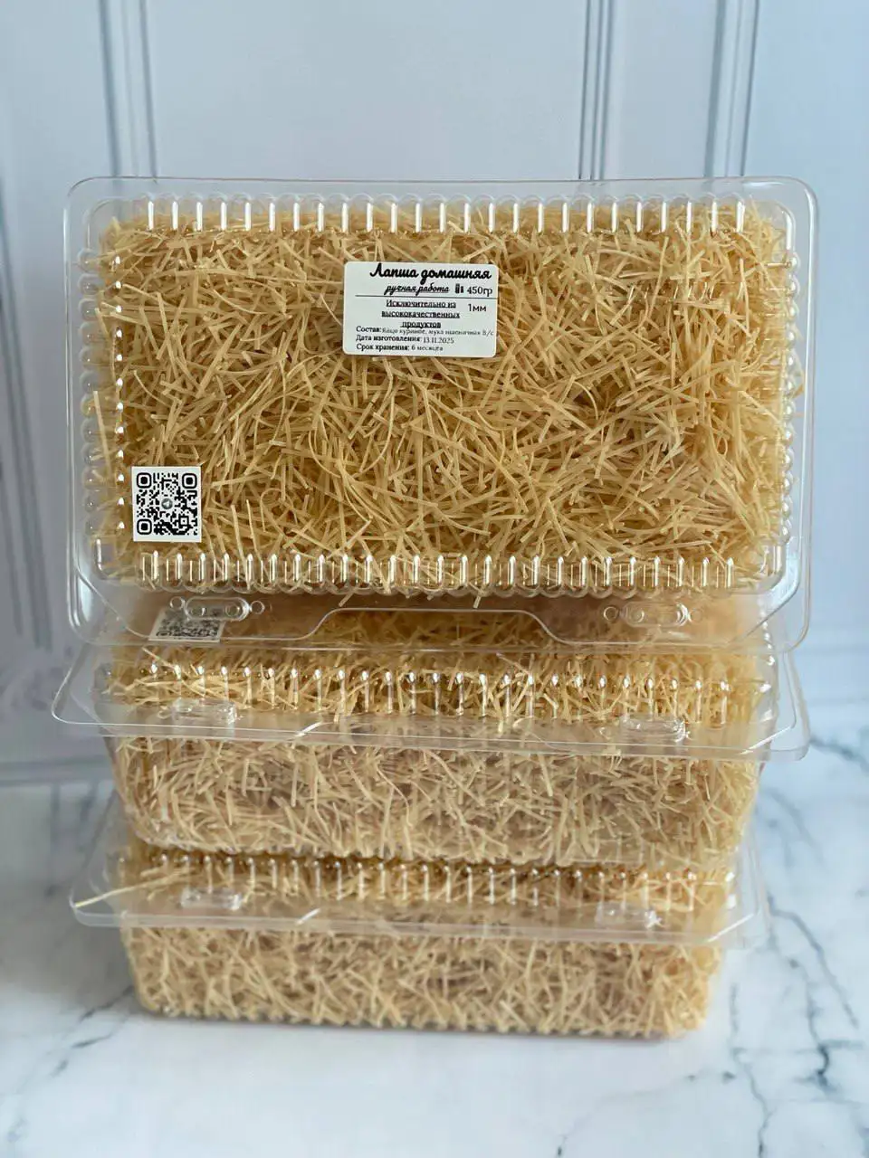 Домашняя татарская лапша из деревенских яиц и муки - Продукты питания (Барахолка) в Ульяновск